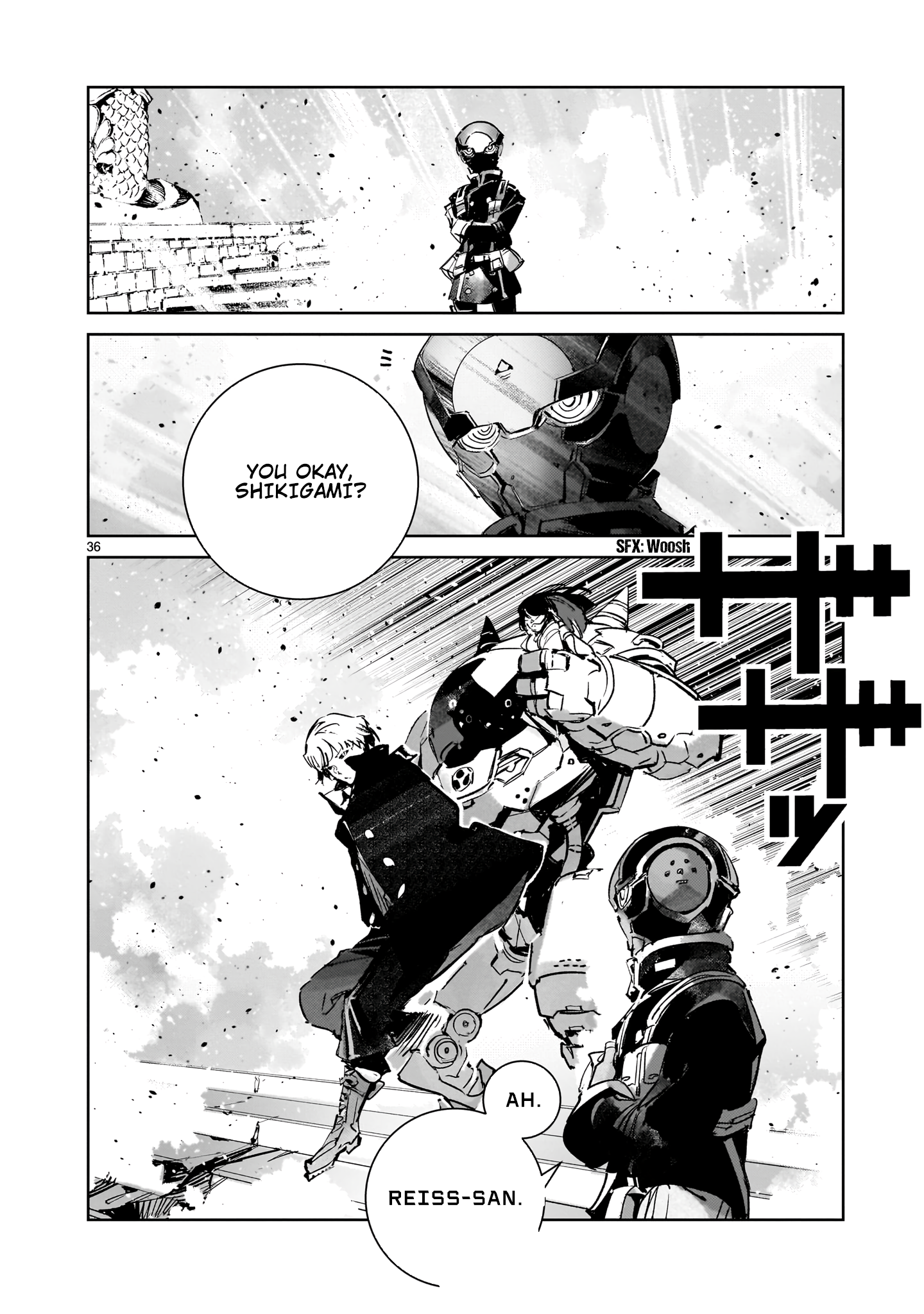 DRAGON CIRCUS Rookie 第36页