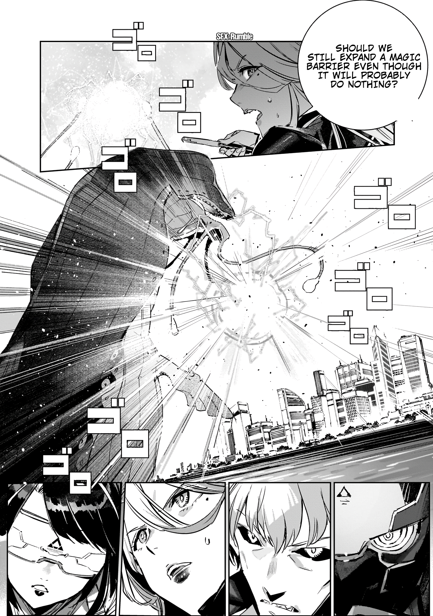 DRAGON CIRCUS Rookie 第38页