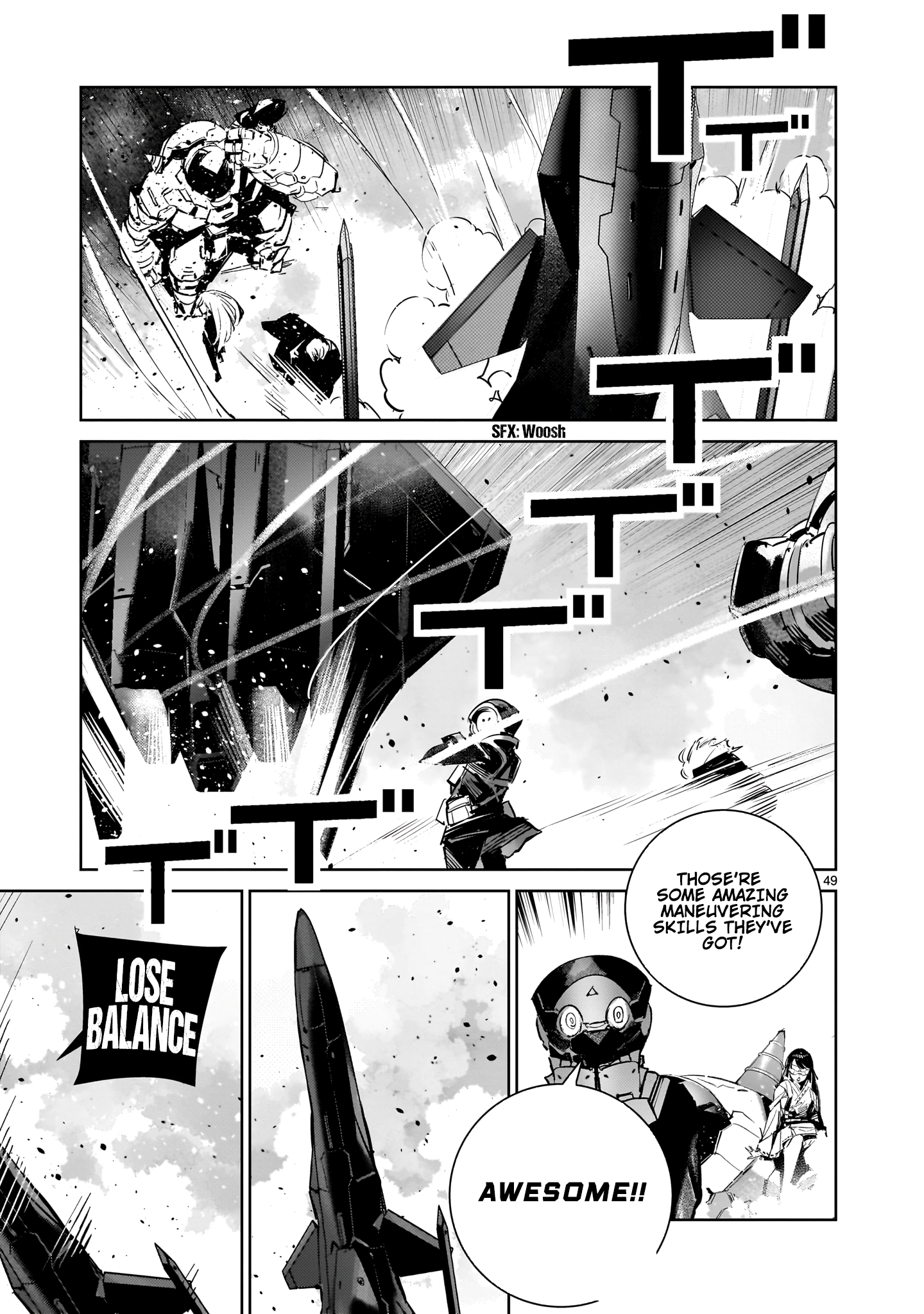 DRAGON CIRCUS Rookie 第48页