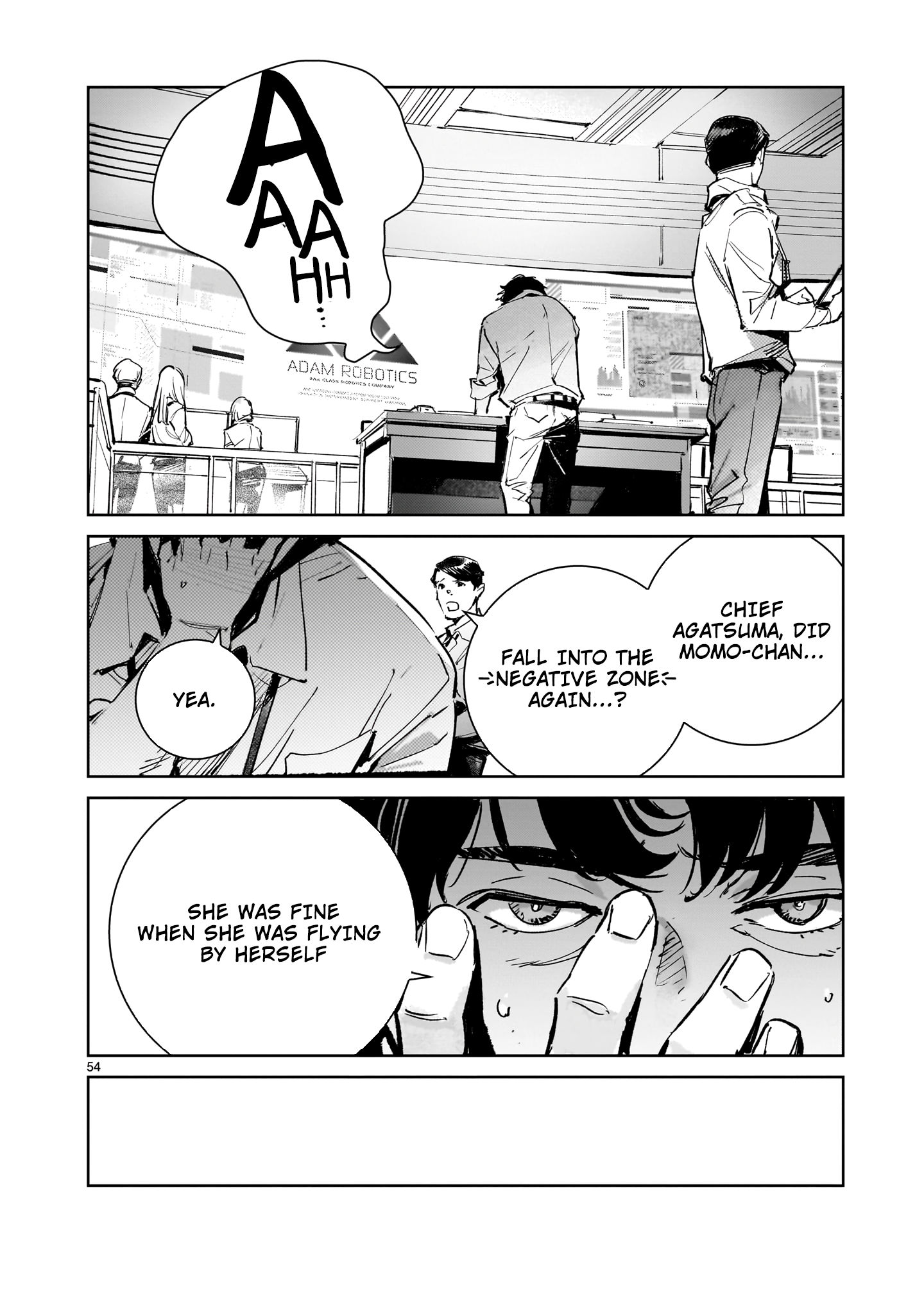 DRAGON CIRCUS Rookie 第53页