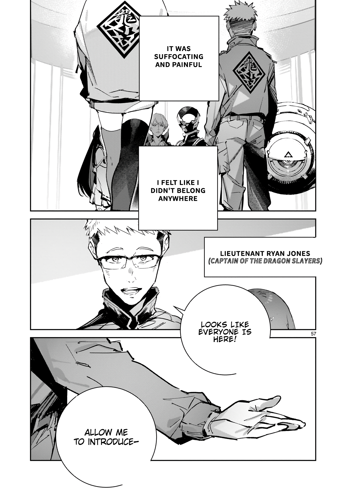 DRAGON CIRCUS Rookie 第56页