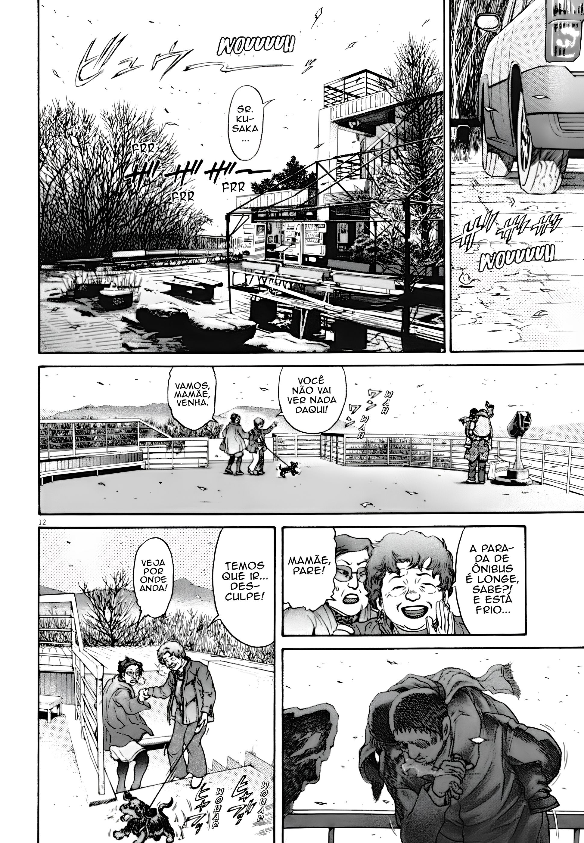 Kiichi VS Prólogo — Capítulo 2 第13页