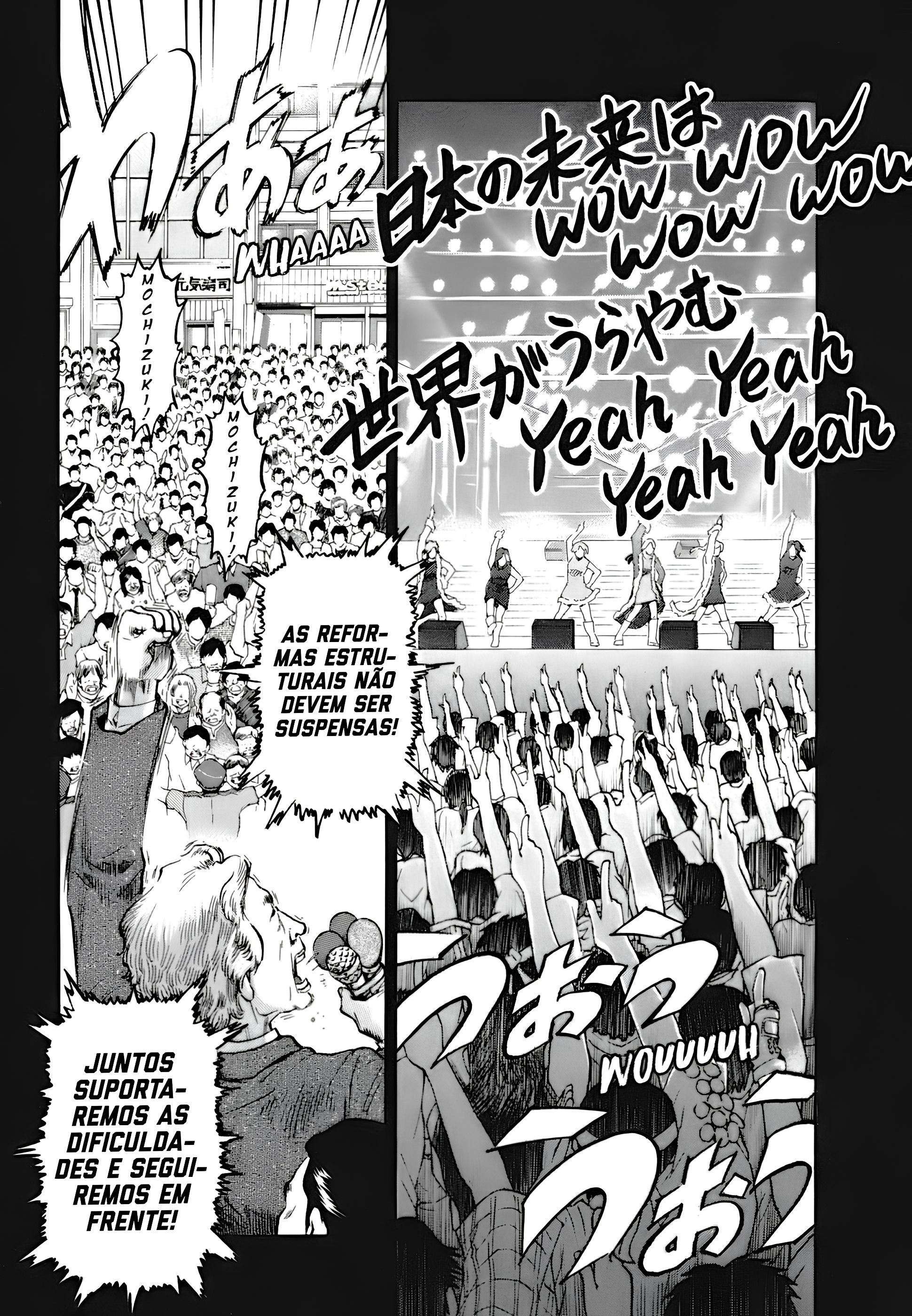 Kiichi VS Prólogo — Capítulo 2 第19页