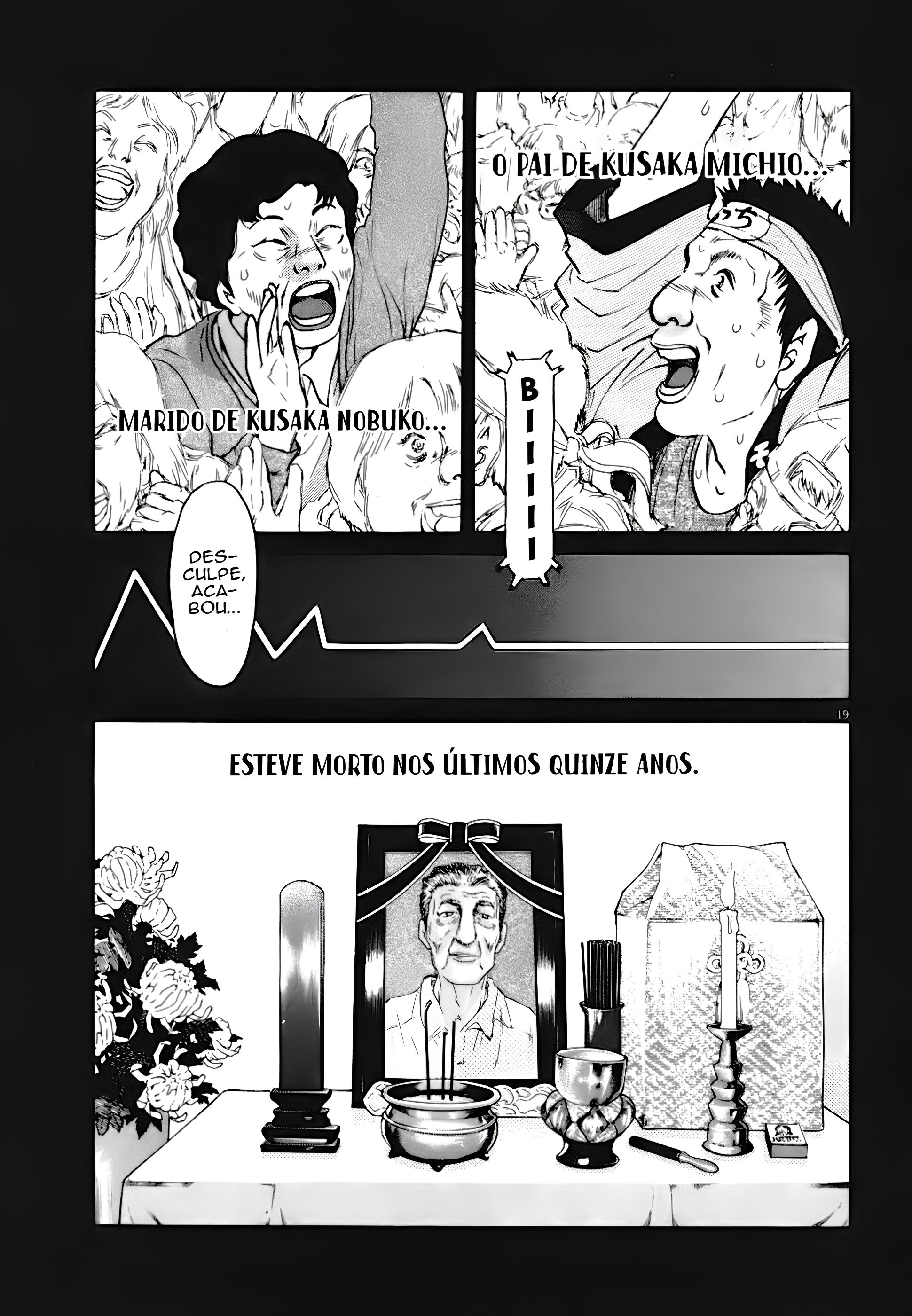 Kiichi VS Prólogo — Capítulo 2 第20页