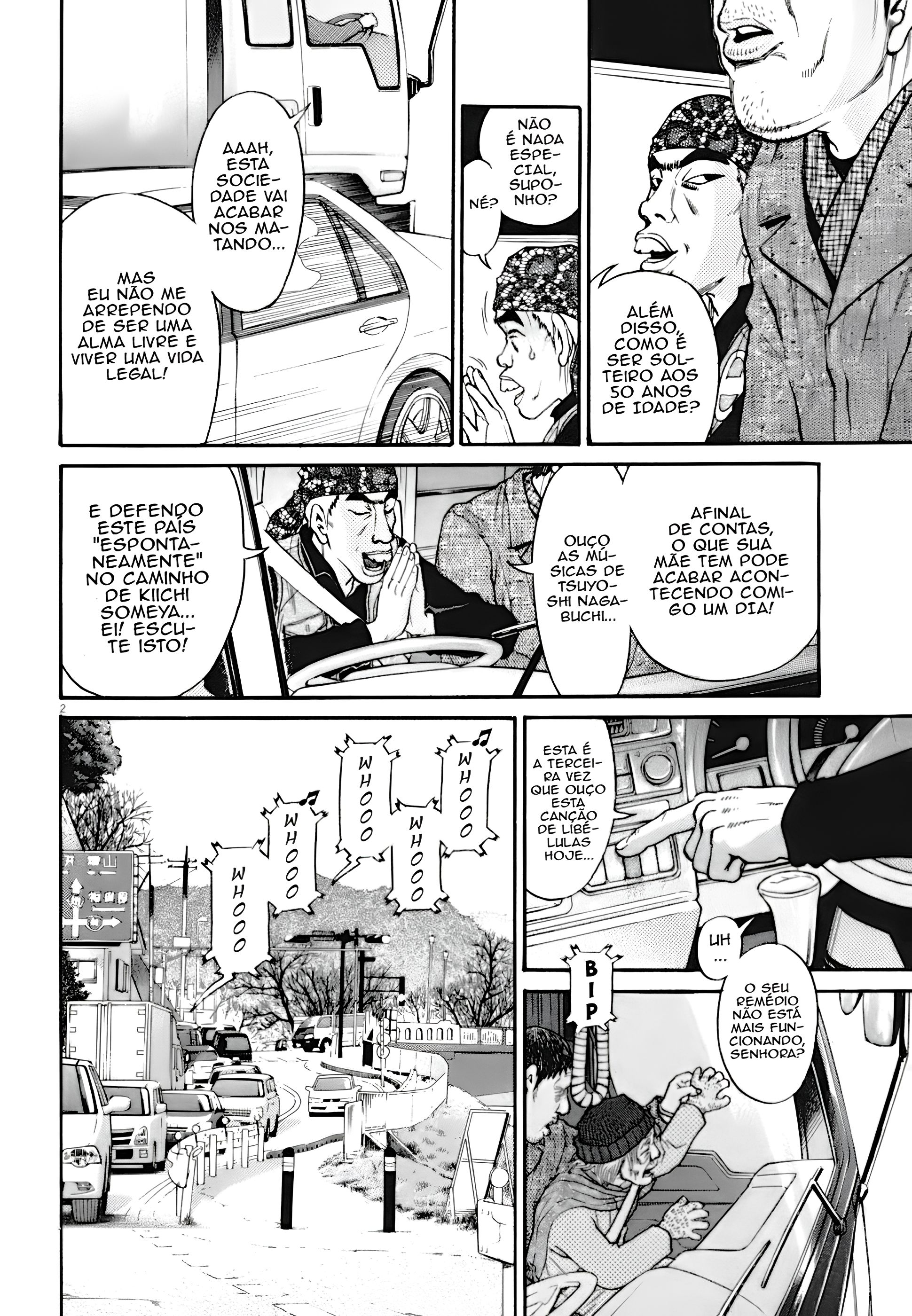 Kiichi VS Prólogo — Capítulo 2 第3页