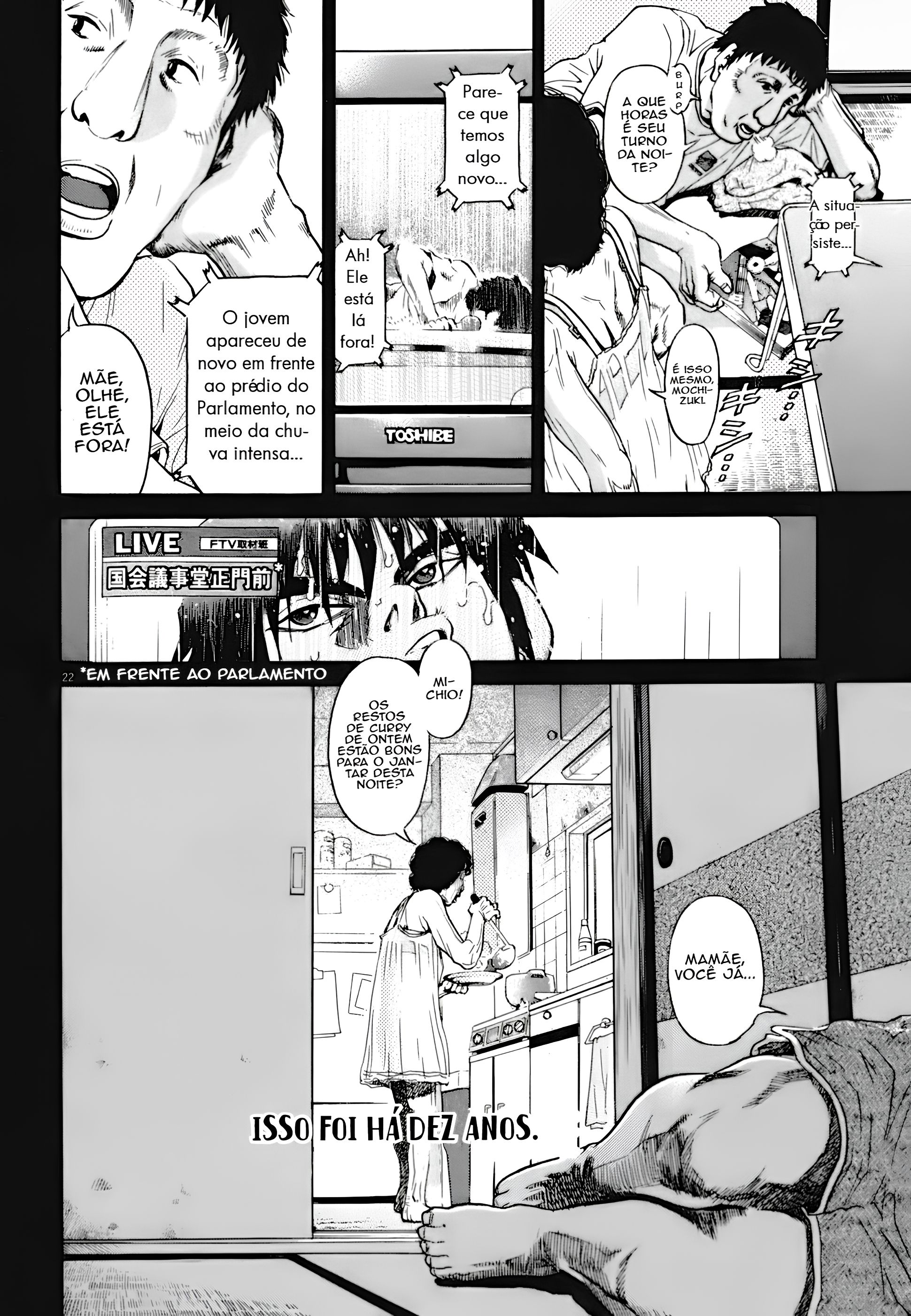 Kiichi VS Prólogo — Capítulo 2 第23页