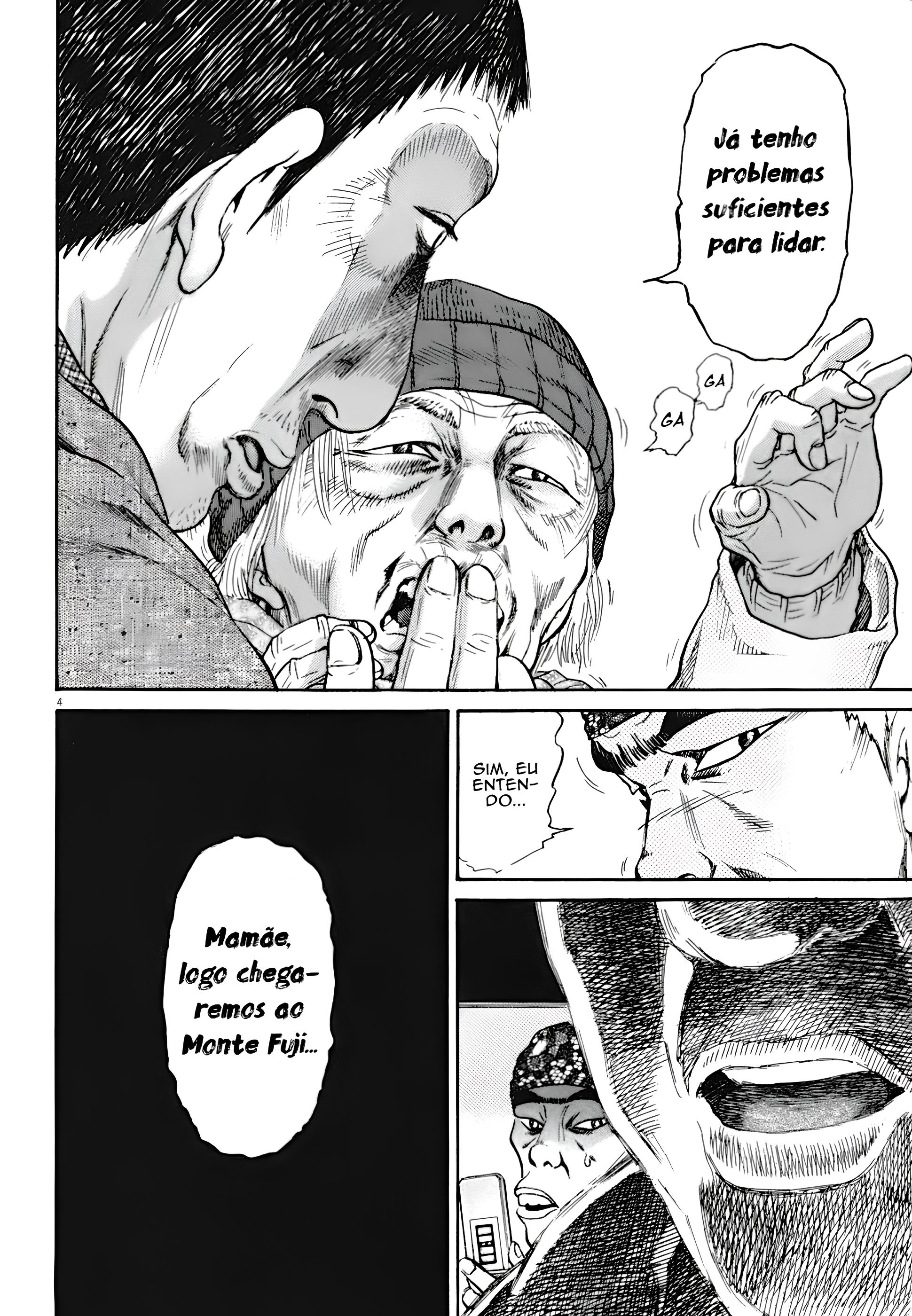 Kiichi VS Prólogo — Capítulo 2 第5页