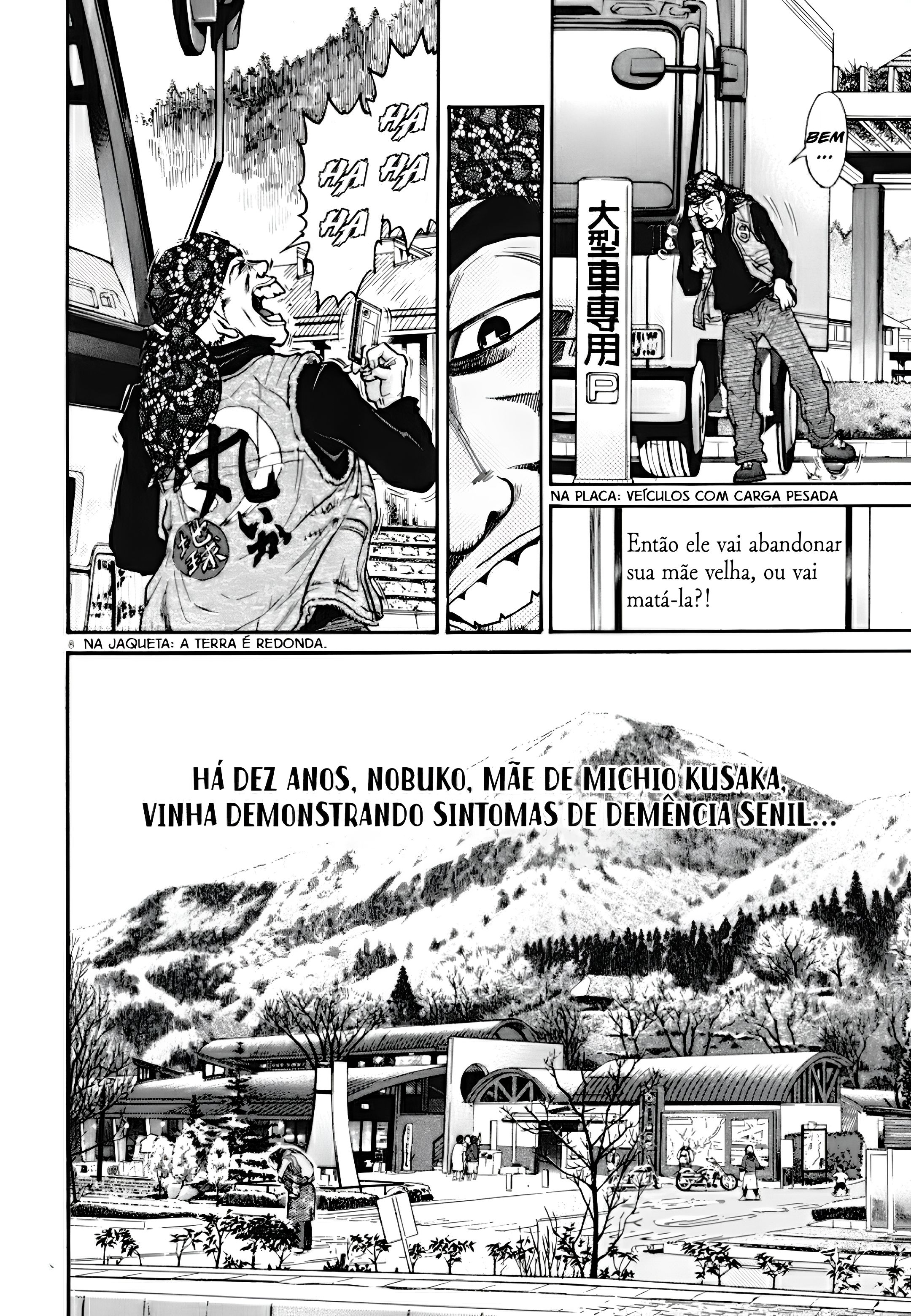 Kiichi VS Prólogo — Capítulo 2 第9页