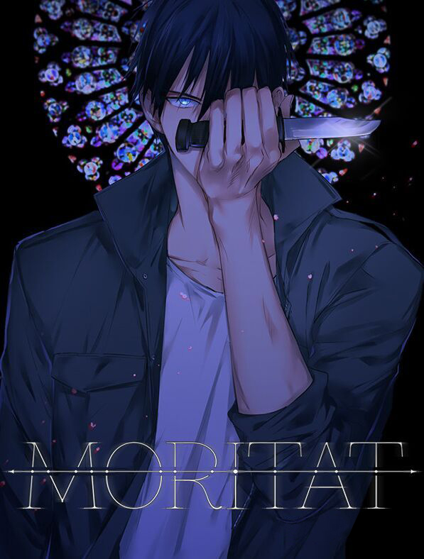Moritat 第2页