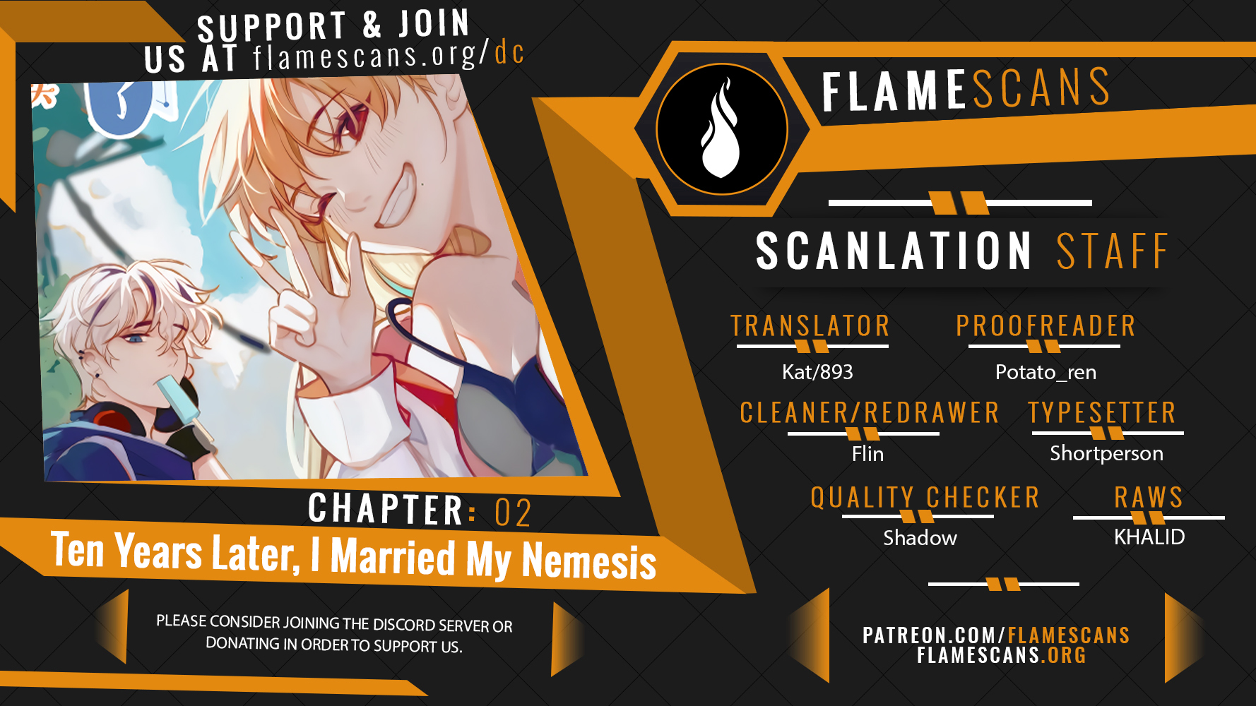 Ten Years Later, I Married My Nemesis Ch. 2 第1页