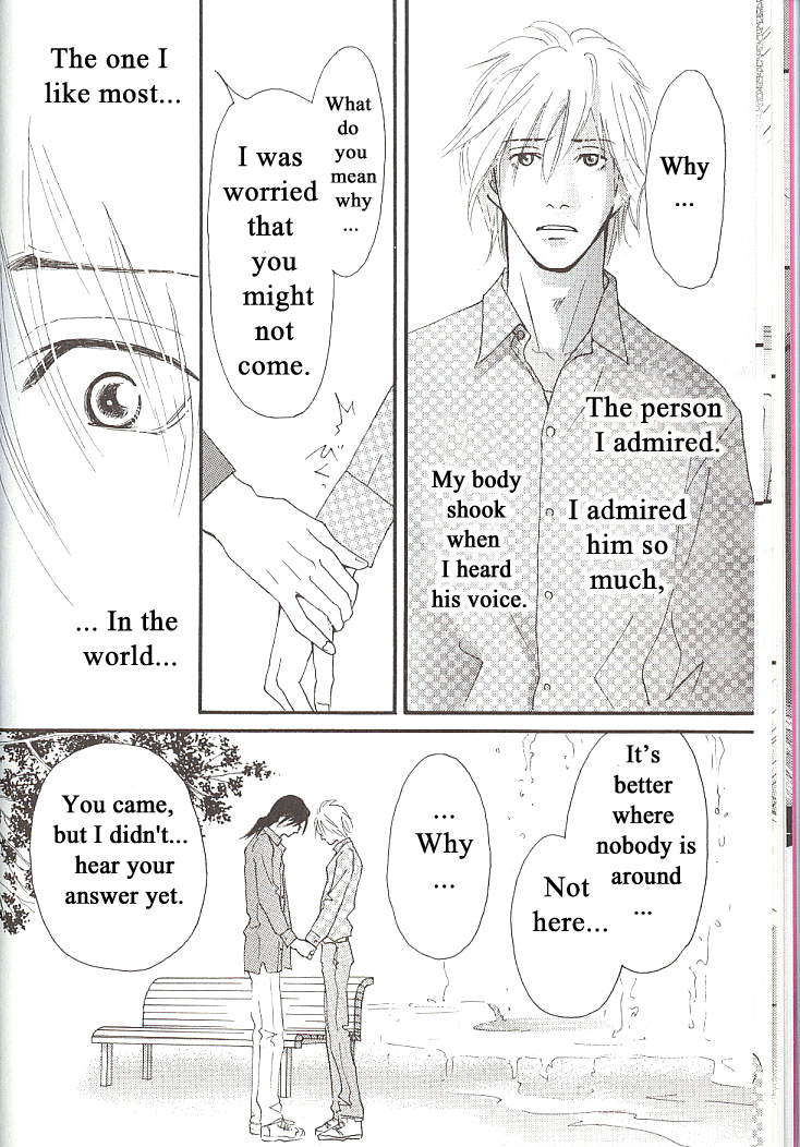 Sore wa Boku no Ai ja Nai Vol. 1 Ch. 1 第18页