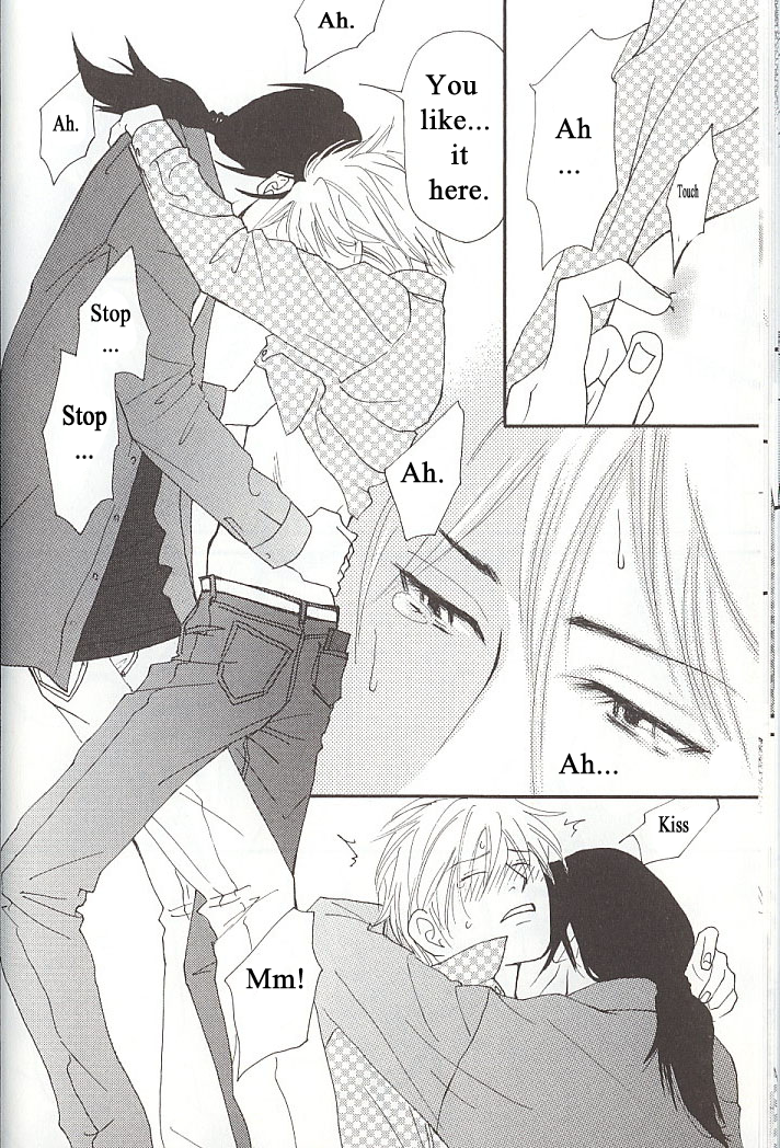 Sore wa Boku no Ai ja Nai Vol. 1 Ch. 1 第26页