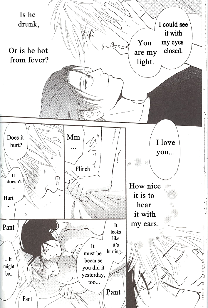 Sore wa Boku no Ai ja Nai Vol. 1 Ch. 1 第34页