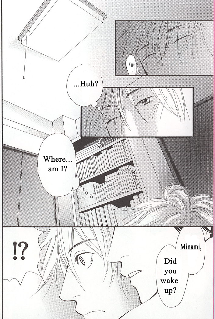 Sore wa Boku no Ai ja Nai 第6页