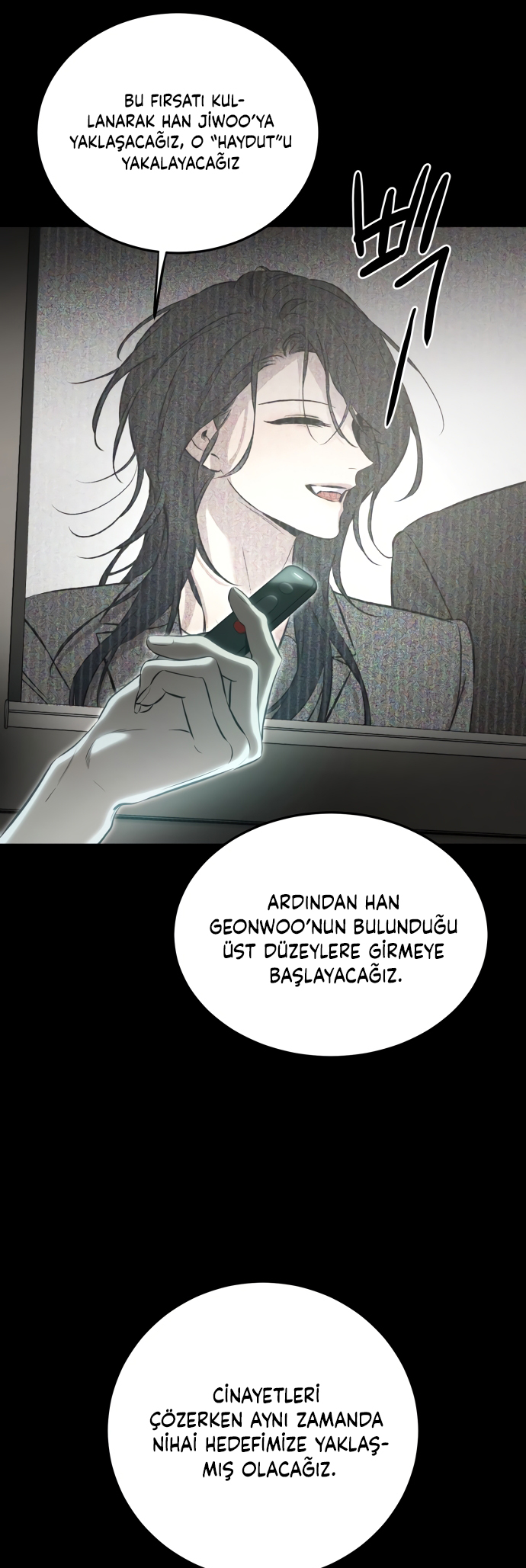 Jimseunggateun Geotdeul Ch. 6 第12页