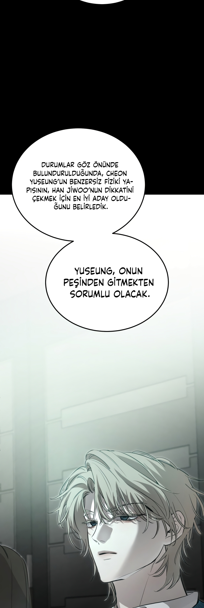 Jimseunggateun Geotdeul Ch. 6 第13页