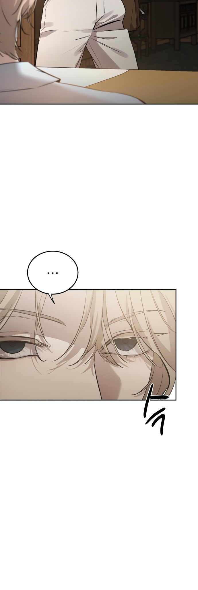 Jimseunggateun Geotdeul Ch. 6 第17页