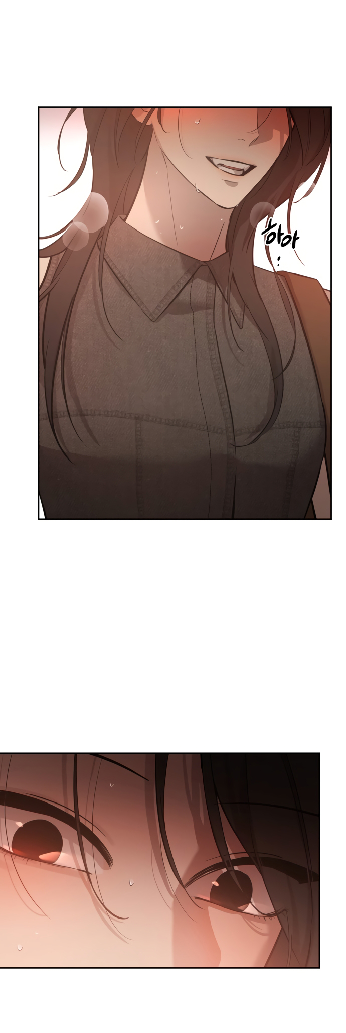 Jimseunggateun Geotdeul Ch. 6 第18页