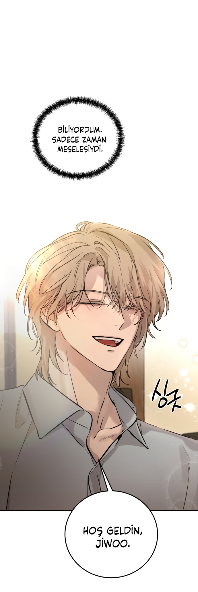 Jimseunggateun Geotdeul Ch. 6 第19页
