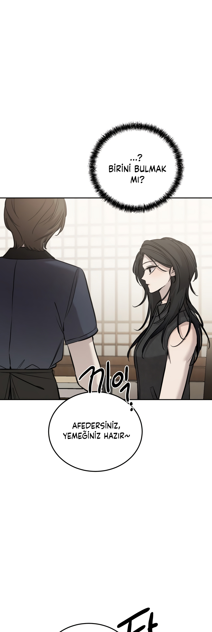 Jimseunggateun Geotdeul Ch. 6 第32页