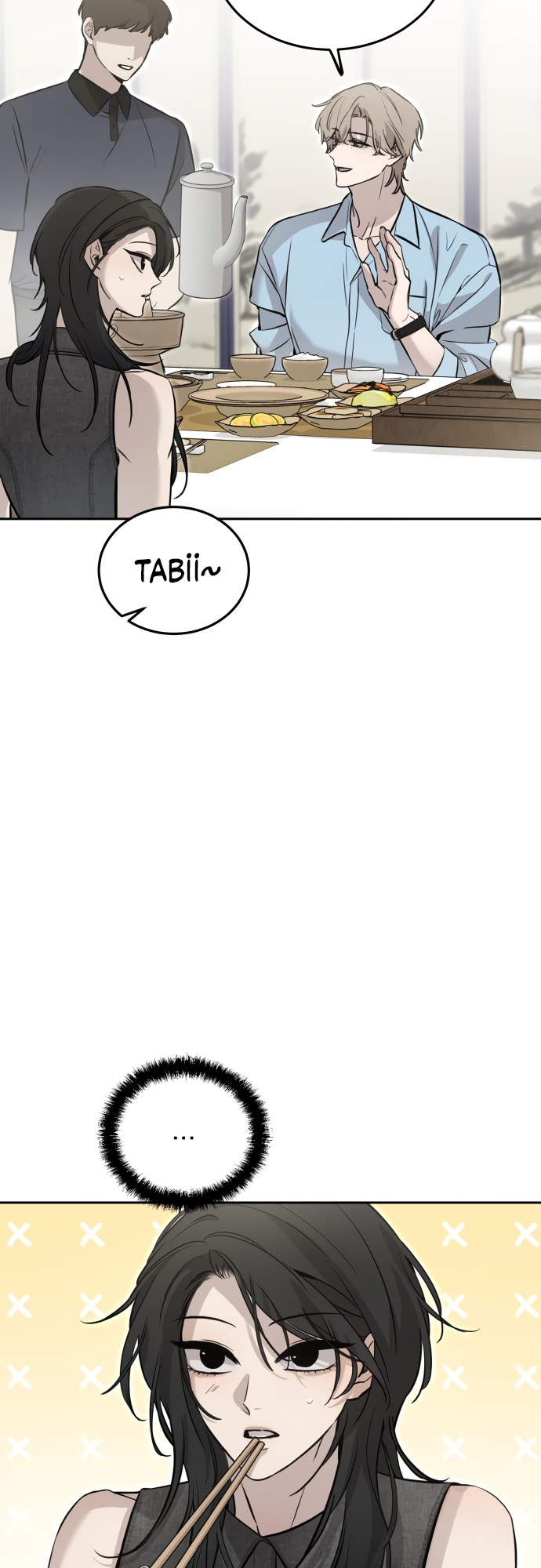 Jimseunggateun Geotdeul Ch. 6 第41页