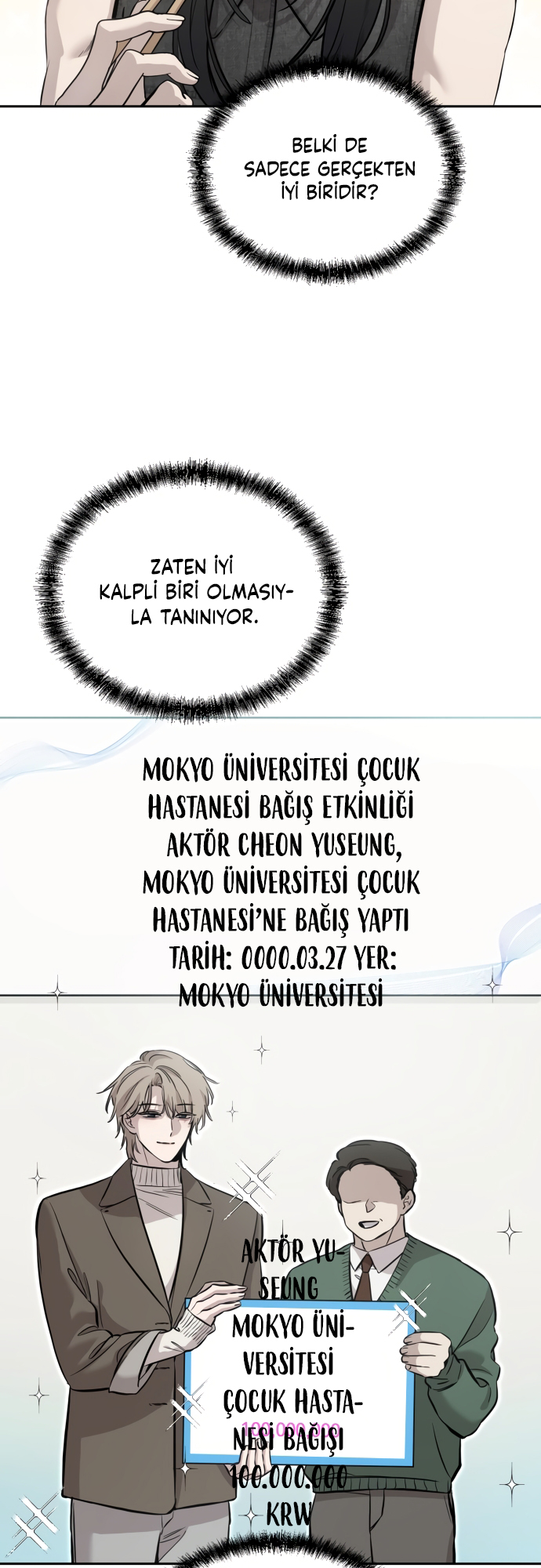 Jimseunggateun Geotdeul Ch. 6 第42页