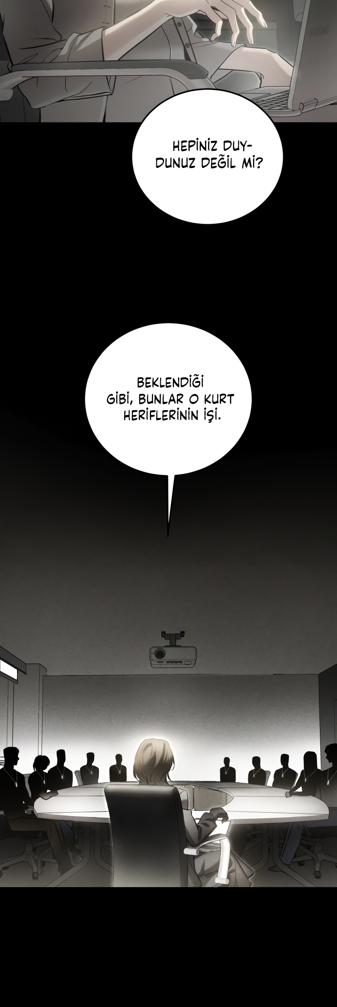 Jimseunggateun Geotdeul Ch. 6 第6页