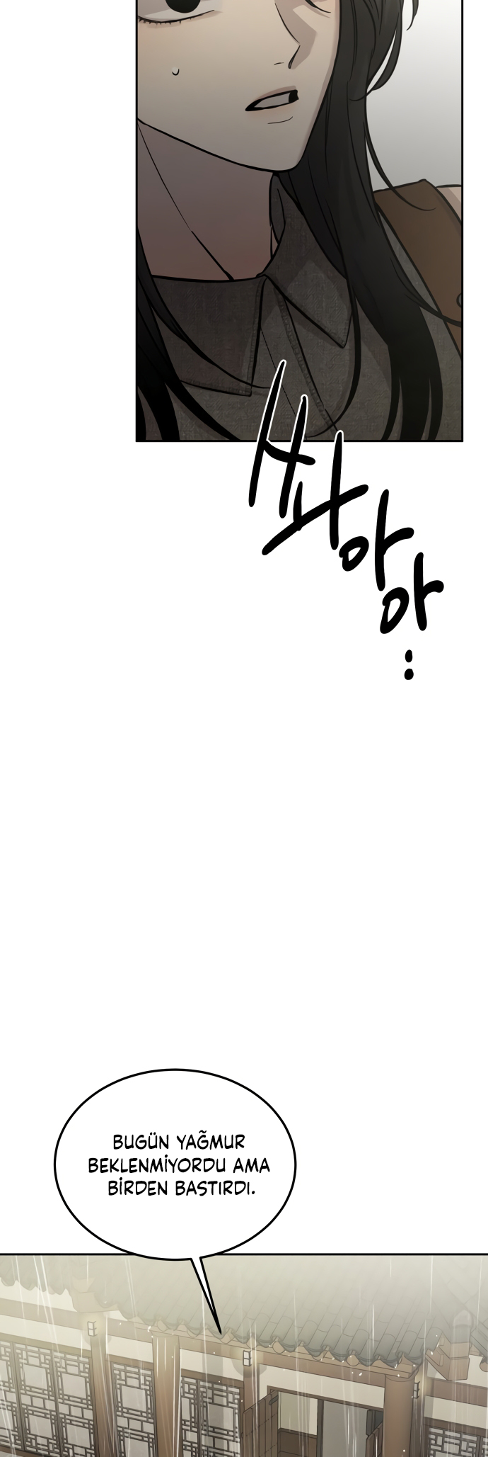 Jimseunggateun Geotdeul Ch. 6 第57页