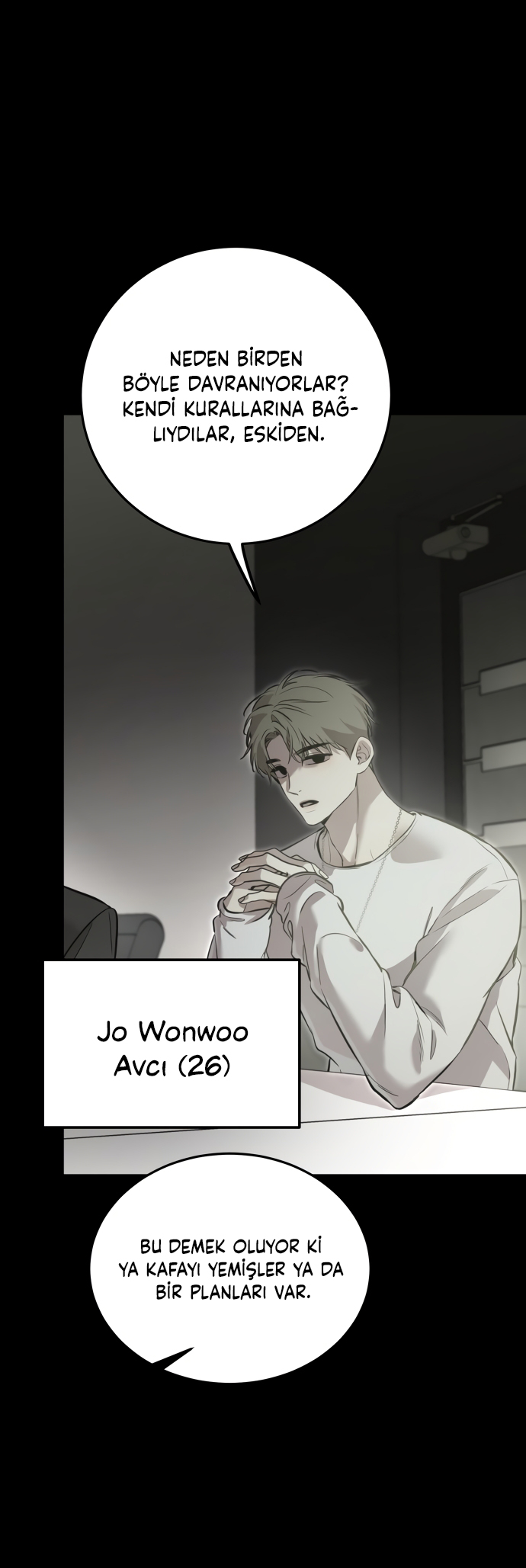 Jimseunggateun Geotdeul Ch. 6 第7页