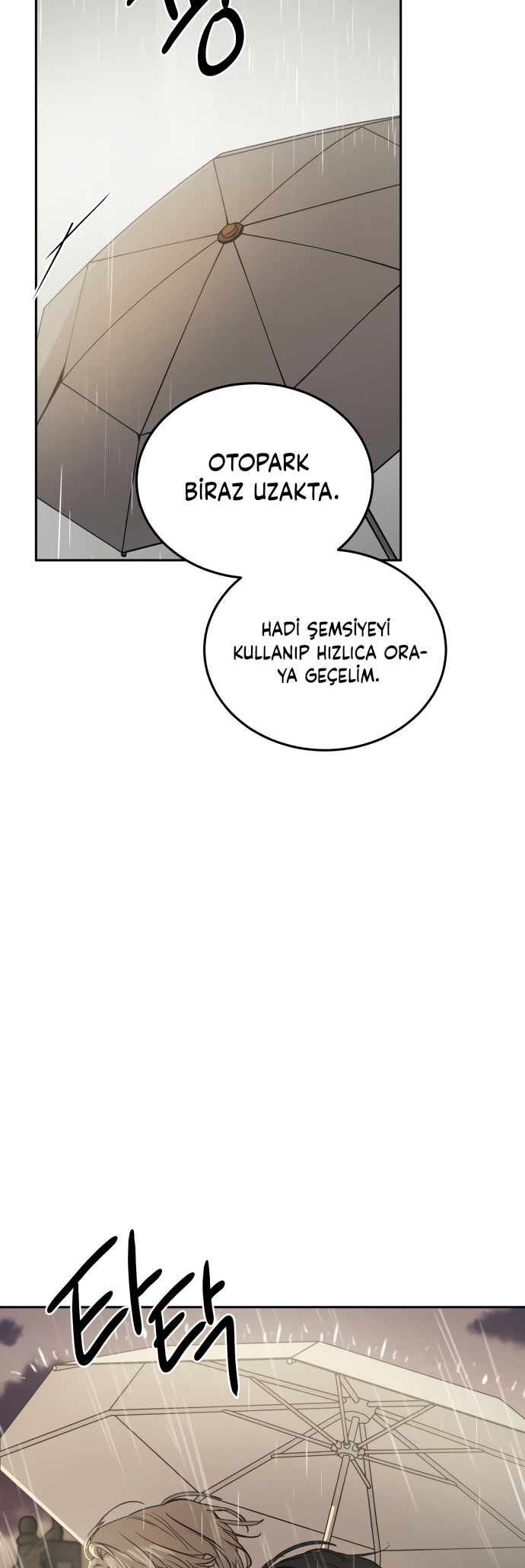 Jimseunggateun Geotdeul Ch. 6 第61页