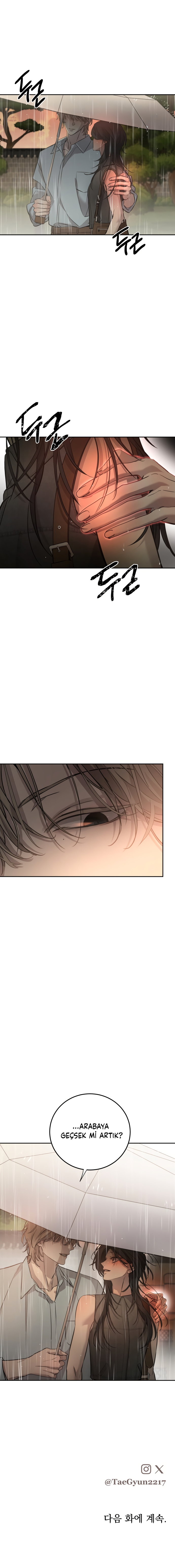 Jimseunggateun Geotdeul Ch. 6 第65页