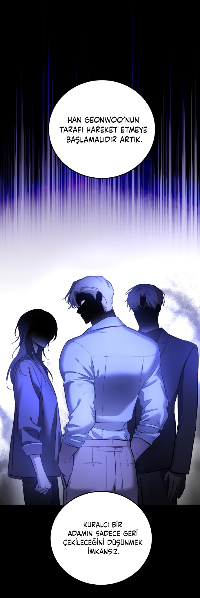 Jimseunggateun Geotdeul Ch. 6 第10页