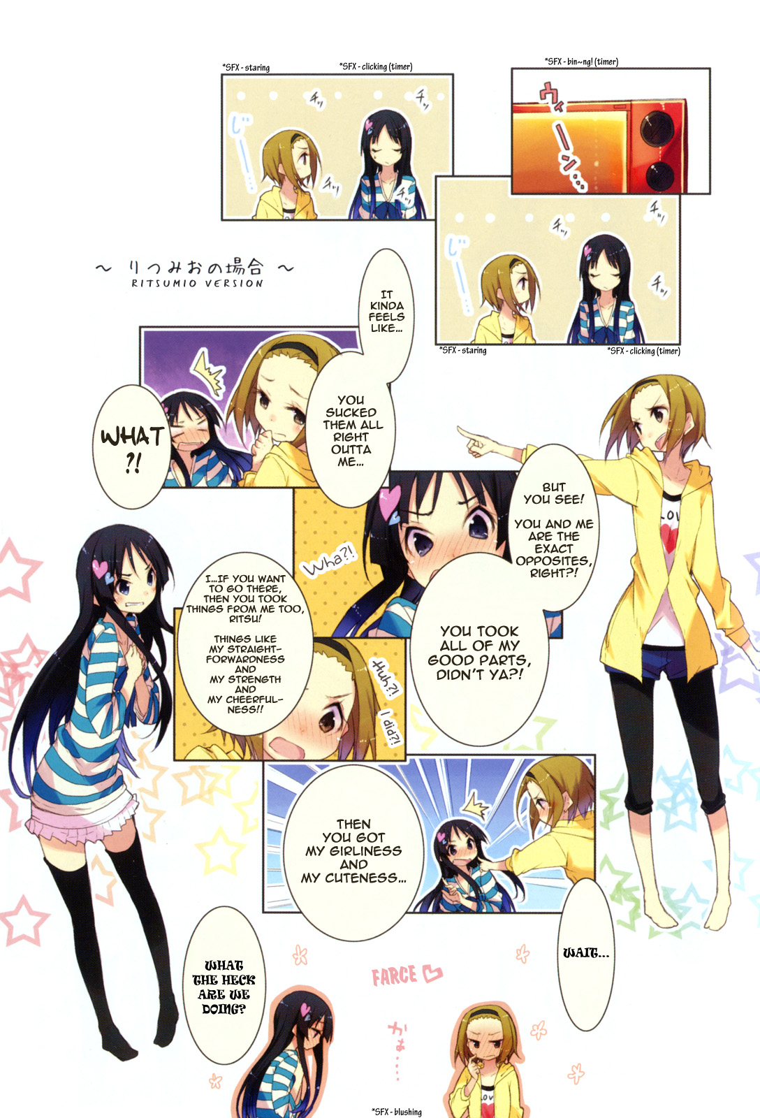 K-ON! Story Anthology Comic How To Bake A Cake (by Hamayumiba Sou) 第9页