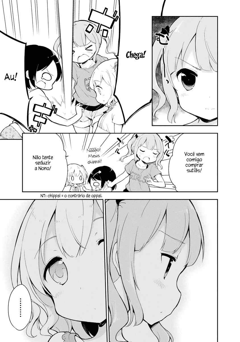 Joshi Shougakusei Hajimemashita Ch. 2 第15页