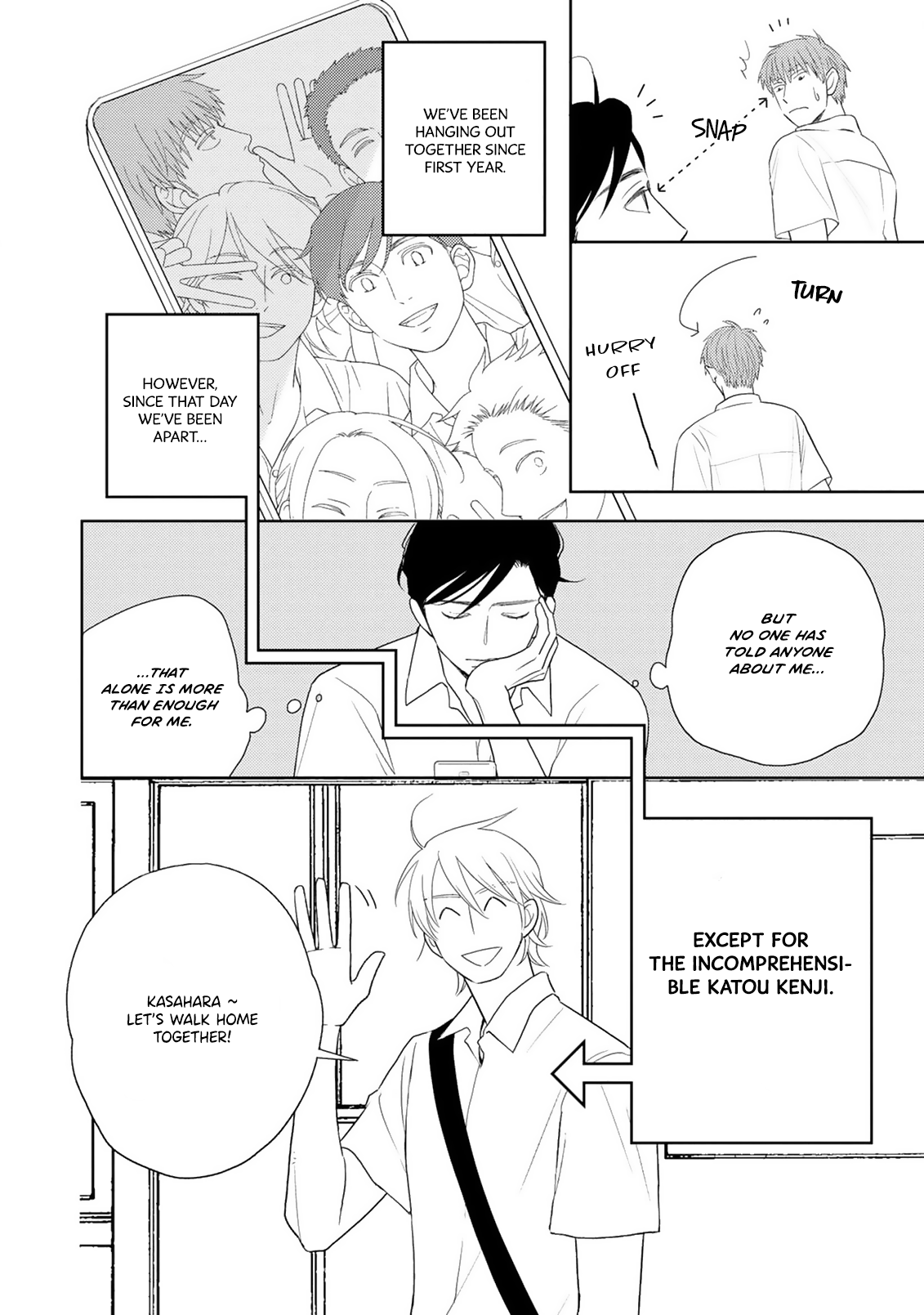 Nigate na Koibito Ch. 1 第12页