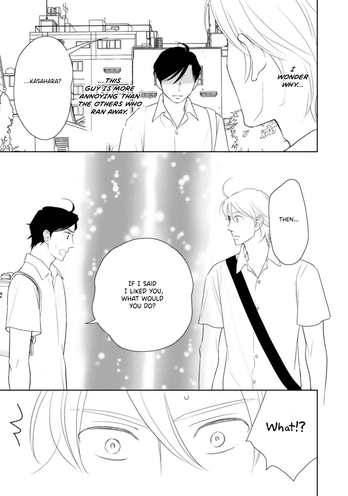Nigate na Koibito Ch. 1 第15页