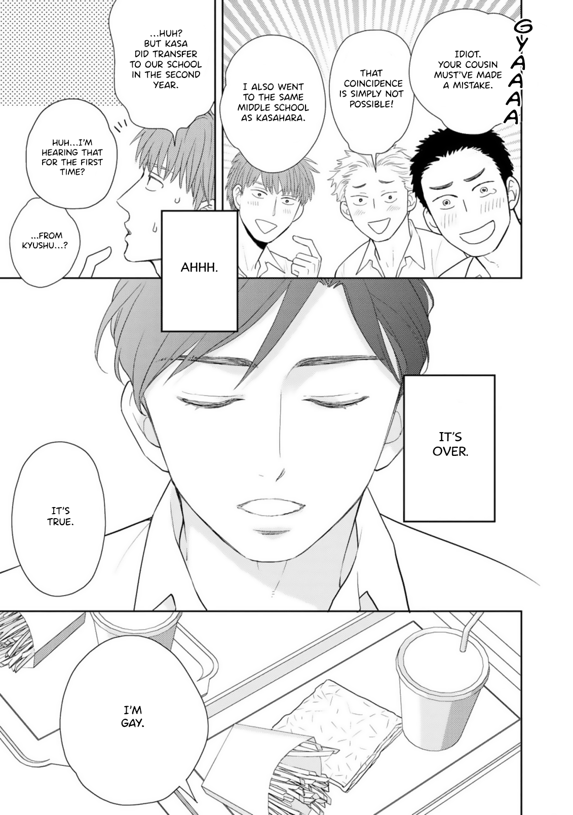 Nigate na Koibito 第7页