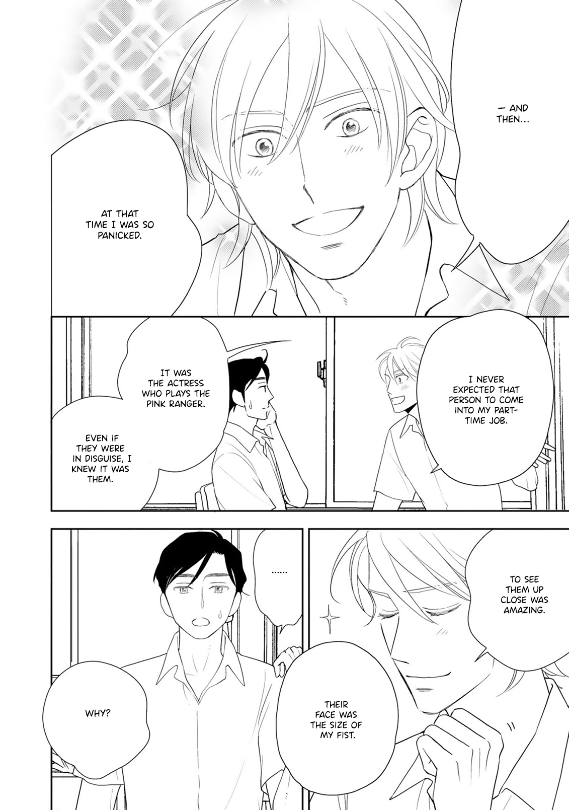 Nigate na Koibito Ch. 1 第10页