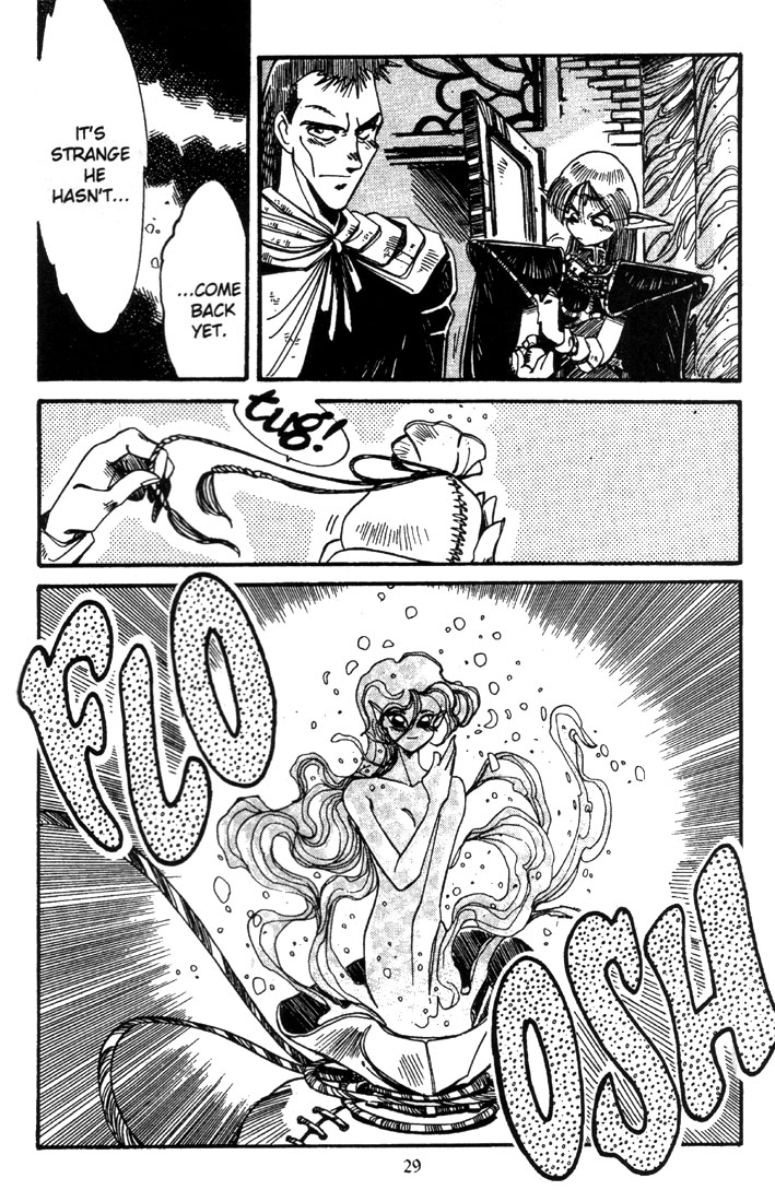 Record of Lodoss War: The Grey Witch Vol. 1 Ch. 5 第31页