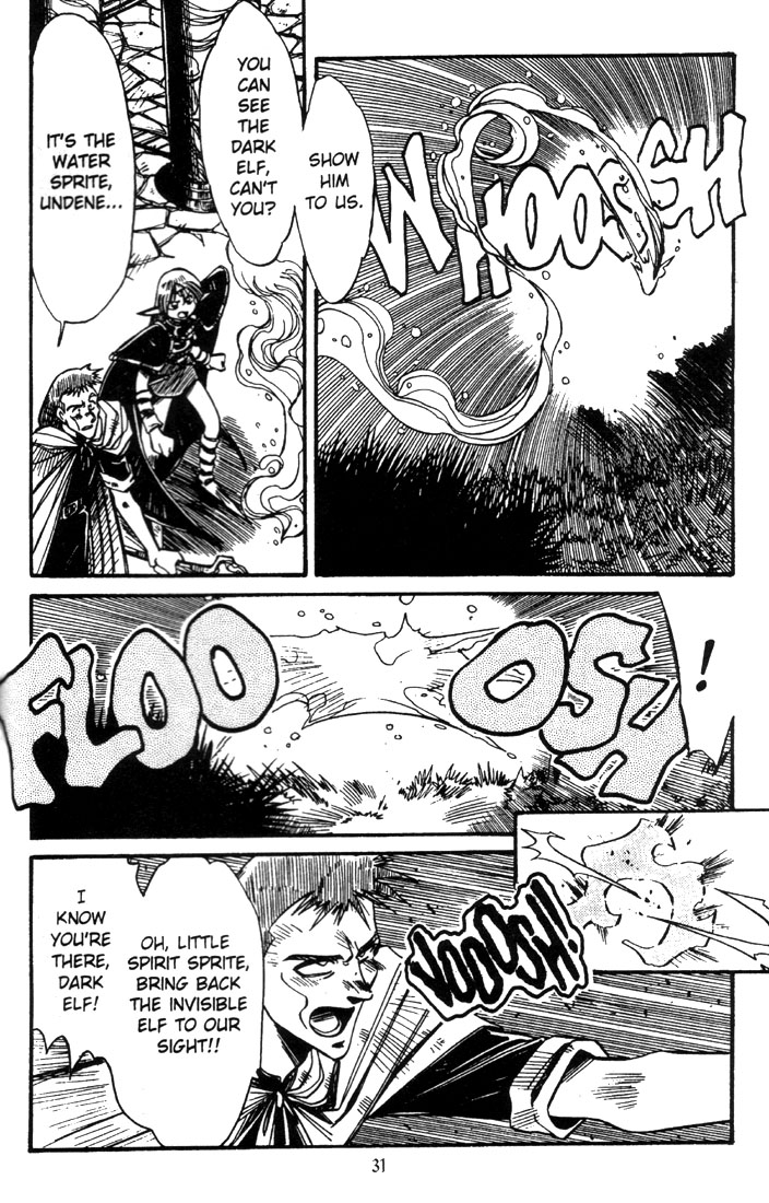 Record of Lodoss War: The Grey Witch Vol. 1 Ch. 5 第33页
