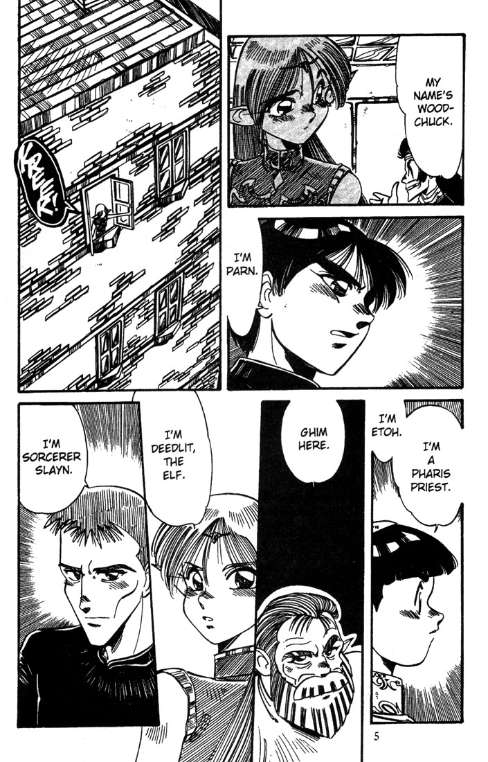 Record of Lodoss War: The Grey Witch Vol. 1 Ch. 5 第7页
