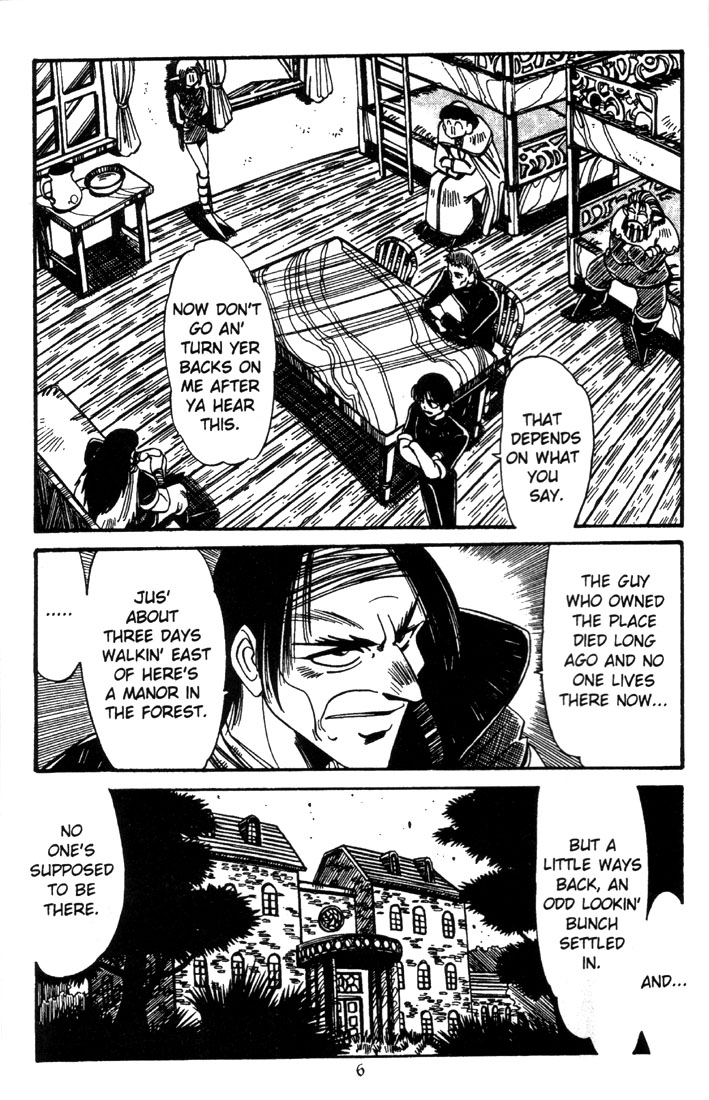 Record of Lodoss War: The Grey Witch Vol. 1 Ch. 5 第8页