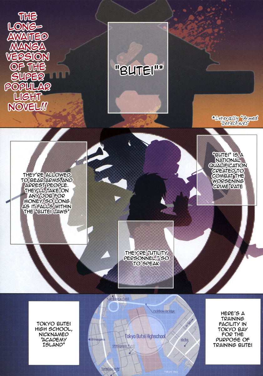 Hidan no Aria 第1页