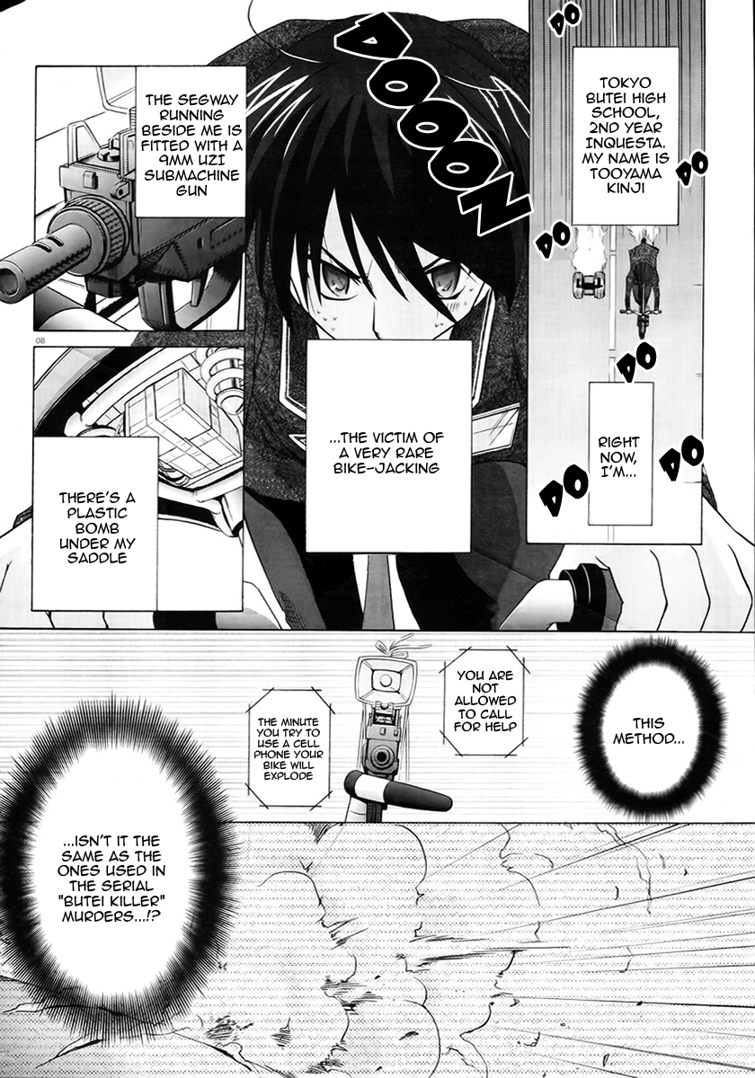 Hidan no Aria 第6页