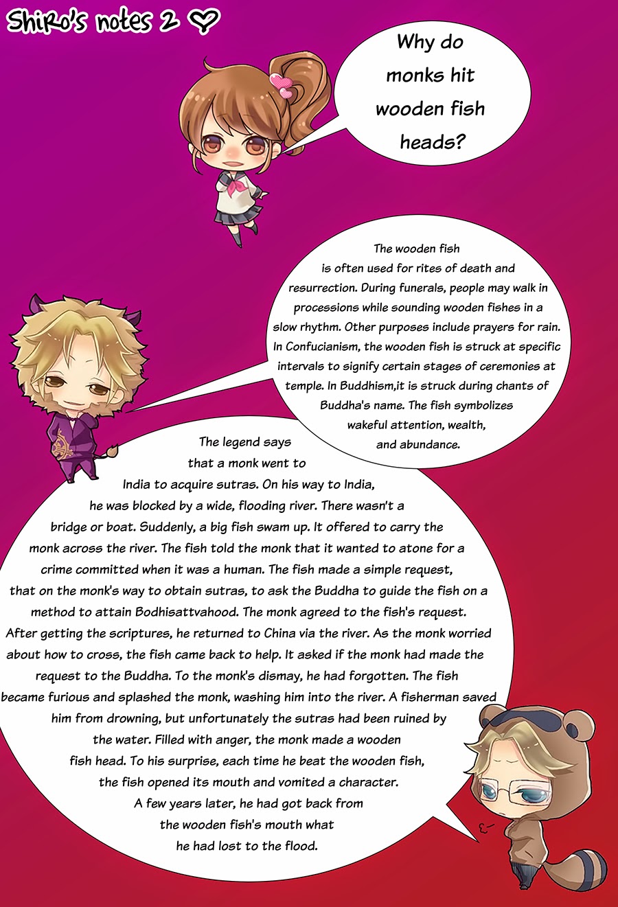 Brothers Conflict Purupuru Vol. 1 Ch. 1 第21页