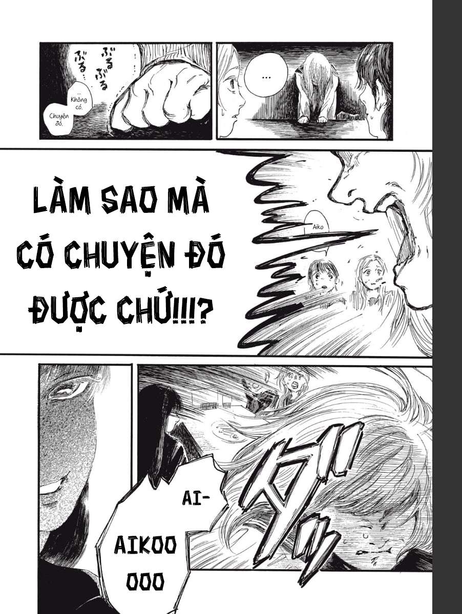 Watashi no Hara no Naka no Bakemono Con quái vật giẫm đạp hạnh phúc (3) 第12页