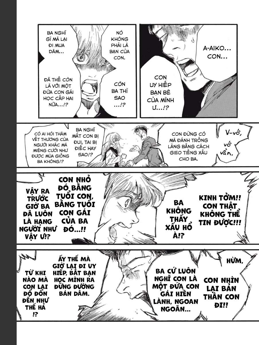 Watashi no Hara no Naka no Bakemono Con quái vật giẫm đạp hạnh phúc (3) 第15页