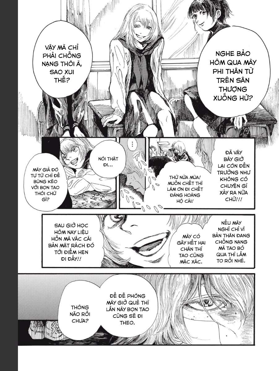 Watashi no Hara no Naka no Bakemono Con quái vật giẫm đạp hạnh phúc (3) 第3页