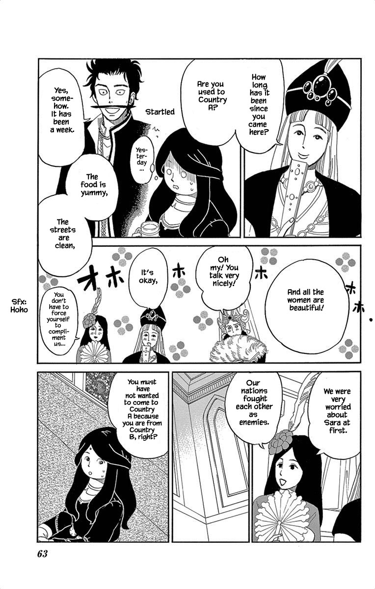 Gold Kingdom and Water Kingdom Vol. 1 Ch. 3 第5页