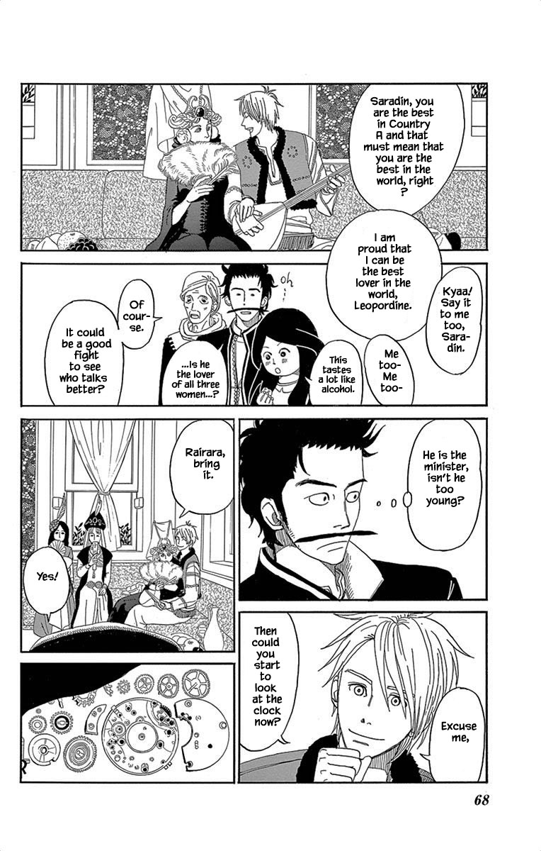 Gold Kingdom and Water Kingdom Vol. 1 Ch. 3 第10页